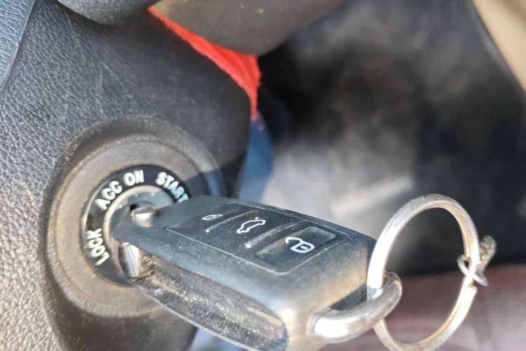 Used Kia Forte 2014 1.6L MT GL Vehicle Key