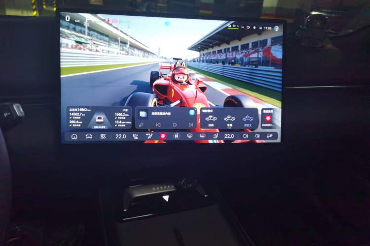 Used Deepal L07 2024 530 Max Qiankun Intelligent Driving ADS SE Pure Electric Version