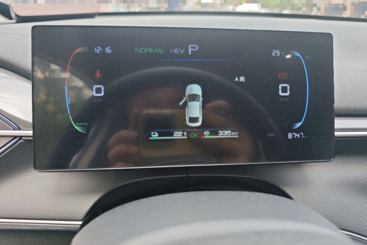 Used BYD Destroyer 05 2024 HONOR Edition DM-i 55KM Luxury Model