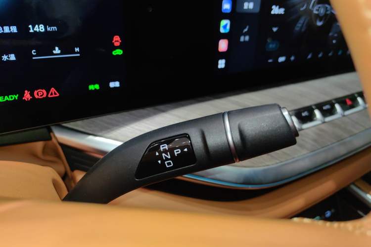 Used Wey Lanshan 2025 Four-Wheel Drive Max