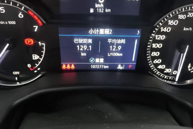 Used Cadillac CT5 2022 28T Luxury Version (Standard Edition) Odometer Close Up