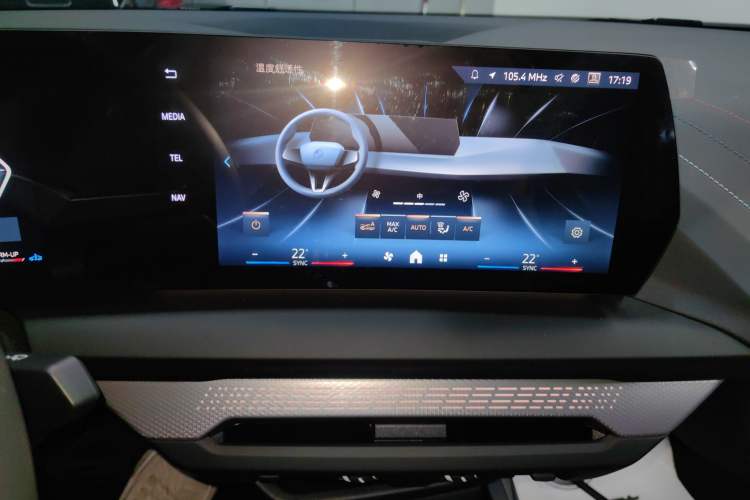 Used BMW 2 Series 2025 225L M Sport Night Edition Package Audio And AC Panel