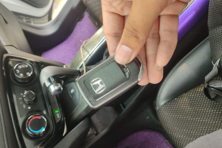 Used Honda XR-V 2017 1.8L EXi CVT Comfort Version Vehicle Key