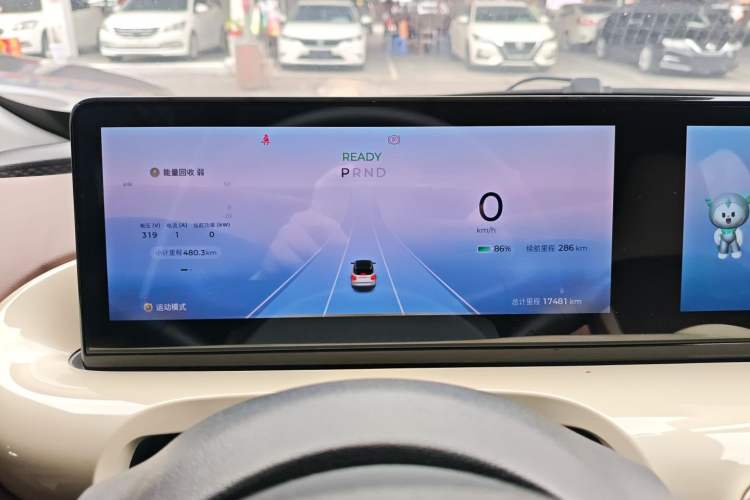 Used Wuling Bingo 2024 333 km Lingxi Connected Version
