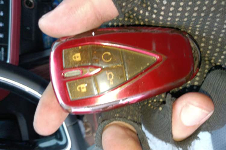 Used CHANGAN CS75 PLUS 2021 1.5T Automatic Luxury Version Vehicle Key