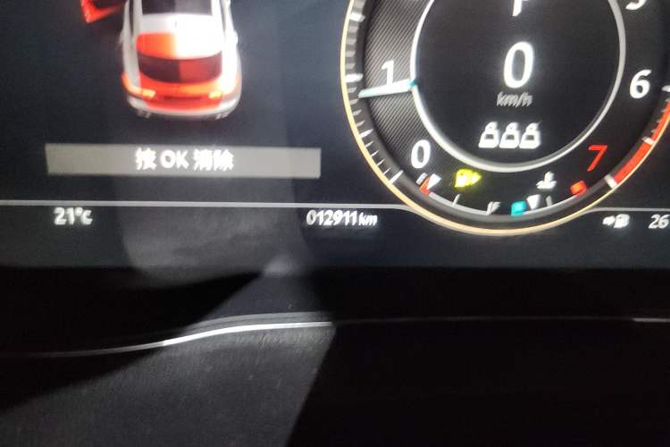 Used Jaguar E-PACE 2024 All-New R-DYNAMIC S Sport Edition Odometer Close Up