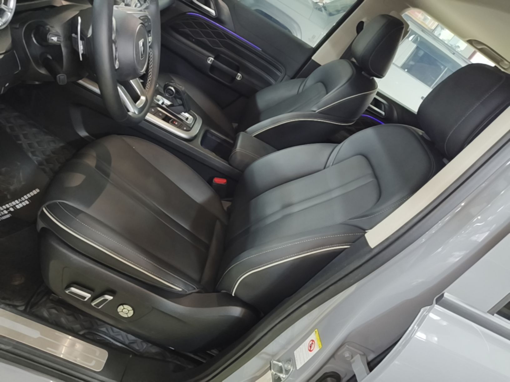 Front Interior