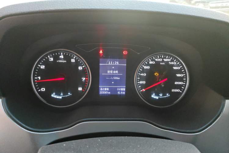 Used JAC Refine M4 2019 Business & Travel Series 2.0L Manual Comfort Model China VI