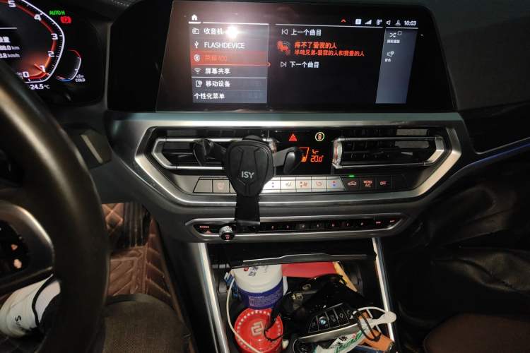 Used BMW 3 Series 2021 Restyled 325Li M Sport Package Audio And AC Panel