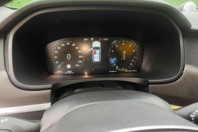 Used Volvo V90 2019 Cross Country T5 AWD Smart Range Version China V Standard
