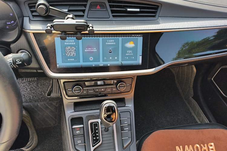 Used Geely Auto Emgrand GL 2020 1.4T CVT Luxury Model
