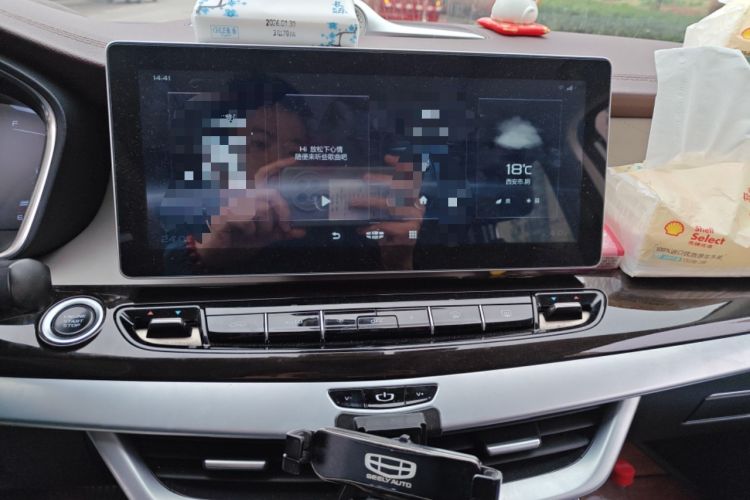 Used Geely Auto Jiajie 2022 1.8TD DCT Platinum Luxury Edition Audio And AC Panel