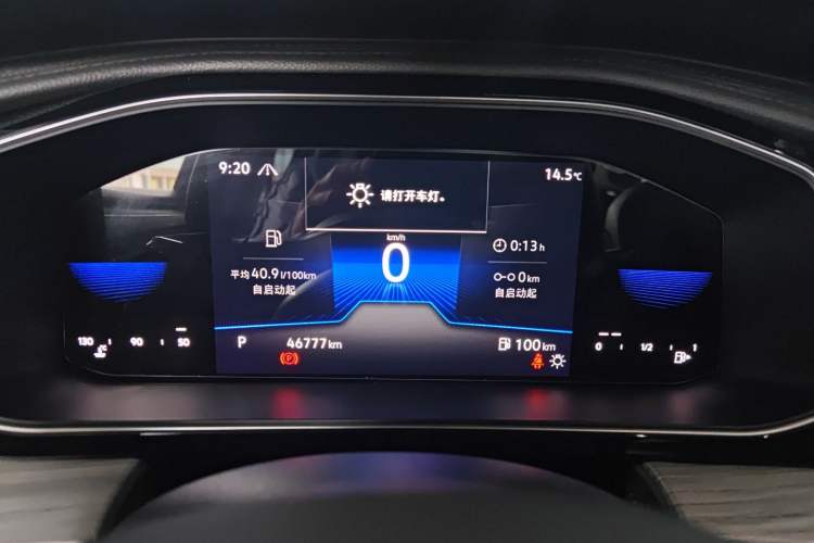 Used Volkswagen Sagitar 2023 280TSI DSG Beyond Lite Edition