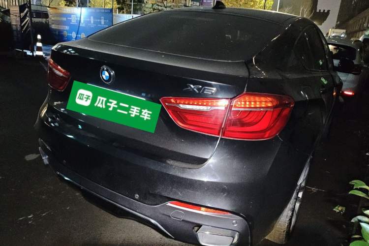 Used BMW X6 2019 xDrive28i M Sport Package