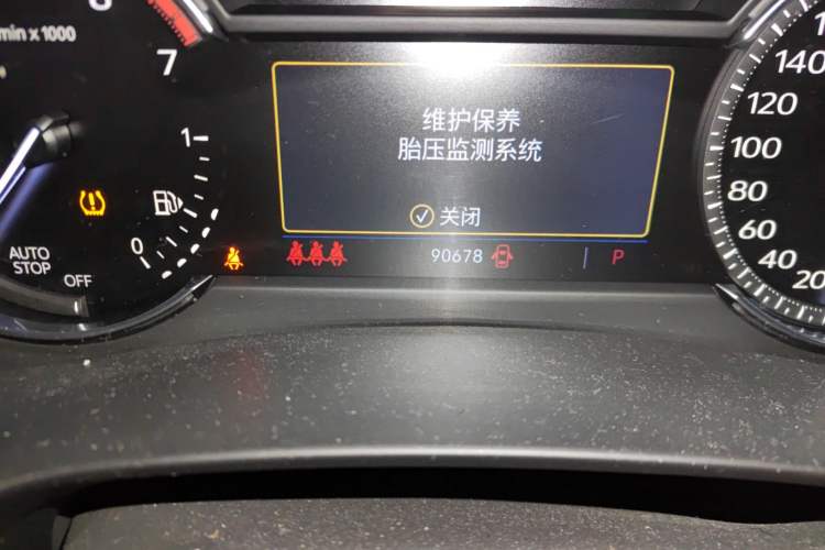 Used Cadillac XT4 2018 28T Two-Wheel Drive Leading Version
