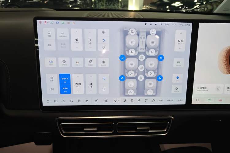 Used Li Auto L9 2023 Pro Model