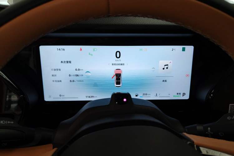 Used Geely Auto Monjaro L Intelligent Engine 2024 1.5T Tiangong Edition