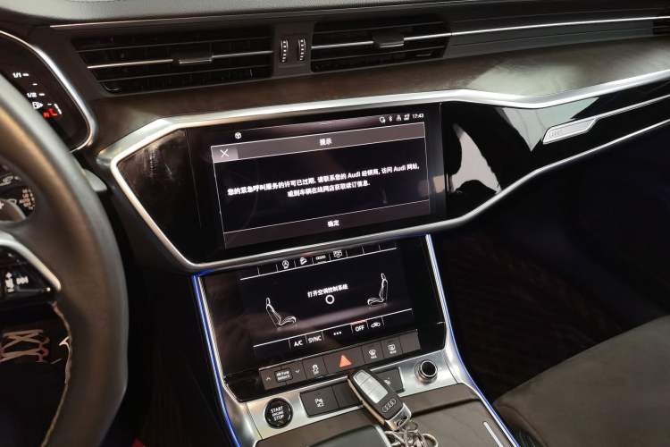 Used Audi A6L 2021 45 TFSI Prestige Dynamic Edition Audio And AC Panel