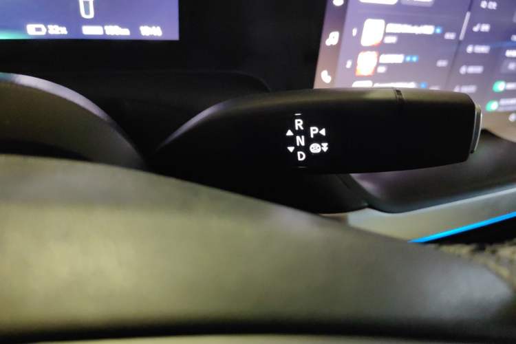 Used XPeng P7 2022 480G Gear Lever