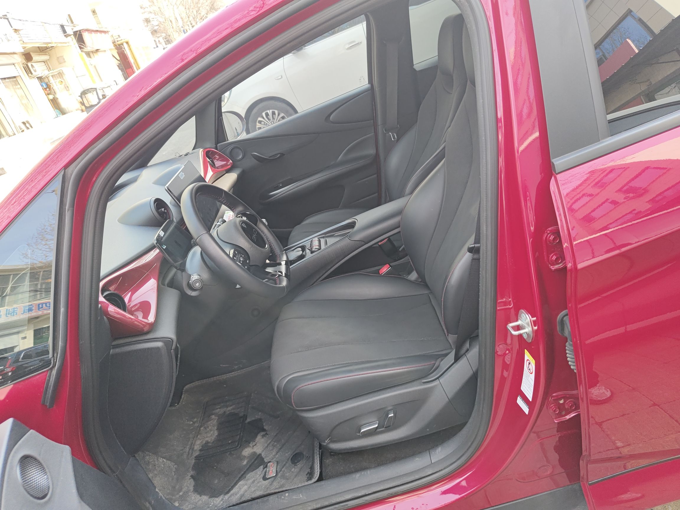 Переднее сиденье в автомобиле