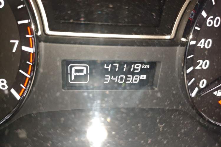 Used Nissan Teana 2016 2.0L XL Comfort Edition
