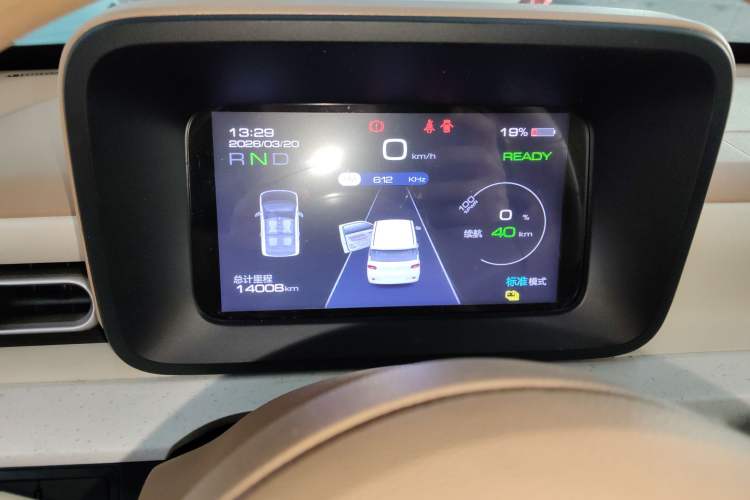 Used Wuling Hongguang MINIEV 2024 3rd Generation 215km Youth Edition
