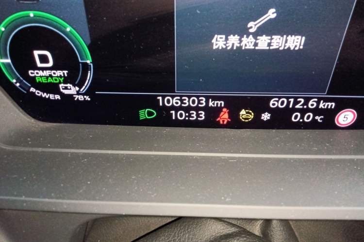 Used Audi Q5 e-tron 2022 40 e-tron Starry Edition Luxury Package