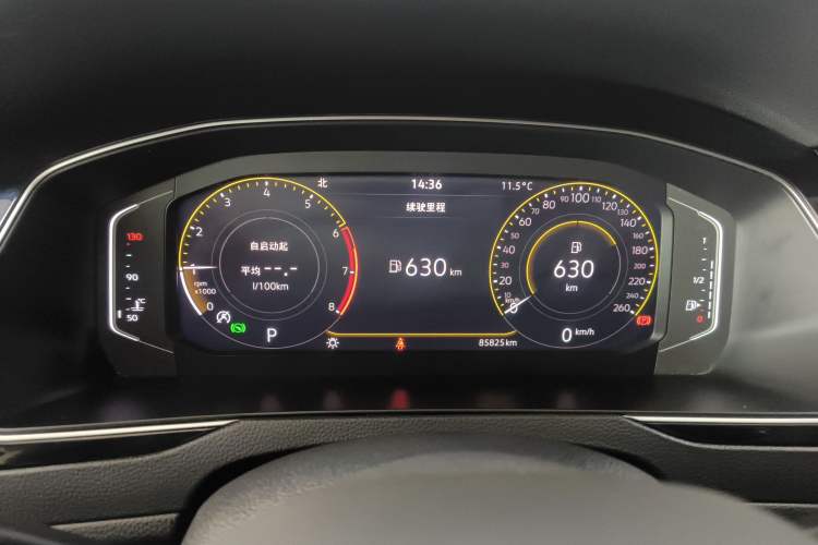 Used Volkswagen Magotan 2020 330TSI DSG Leading Model