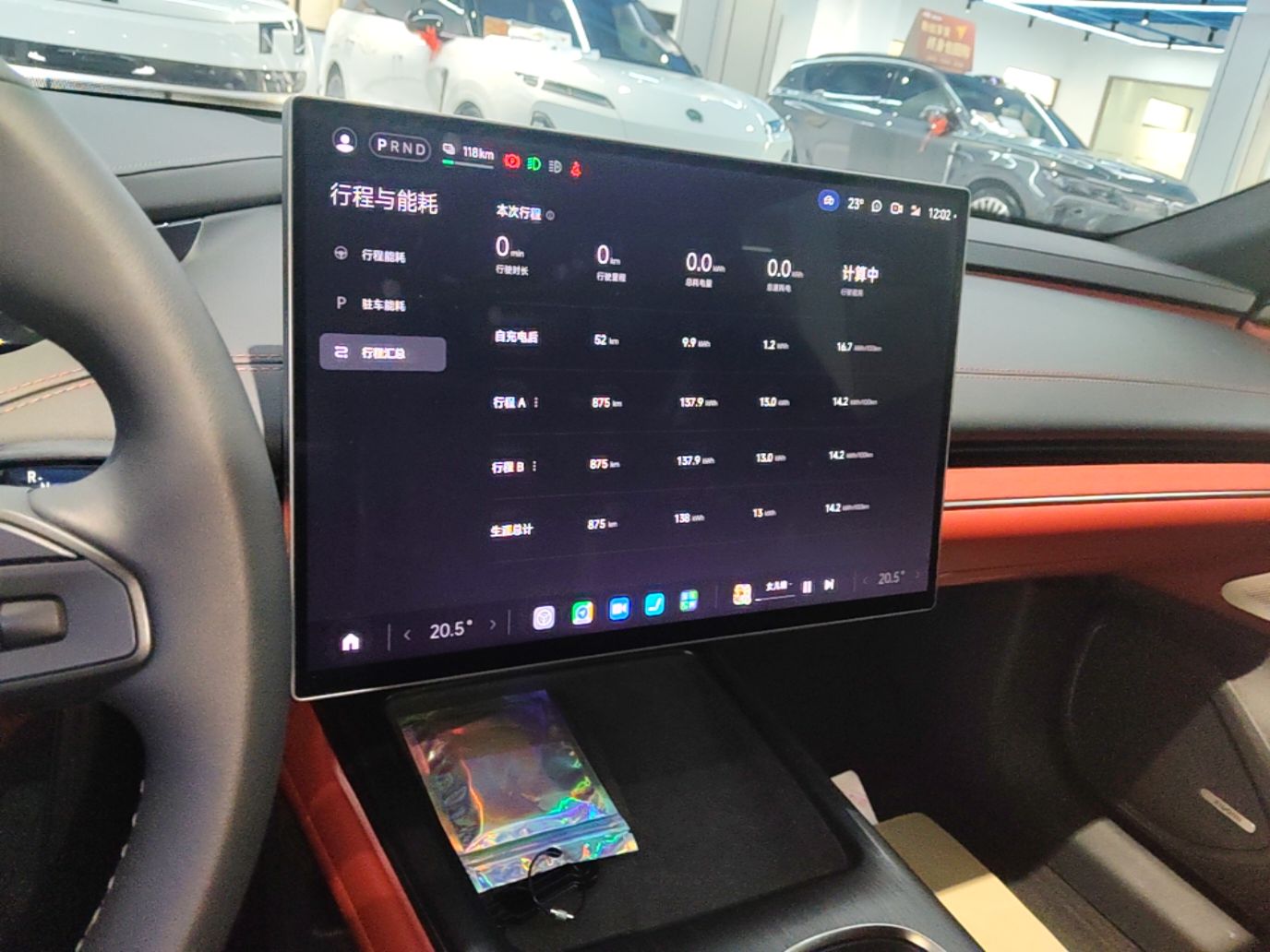 Xiaomi Auto SU7 2024 Rear-Drive Ultra-Long Range Advanced Pro-Level Intelligent Driving Version — снимка 15