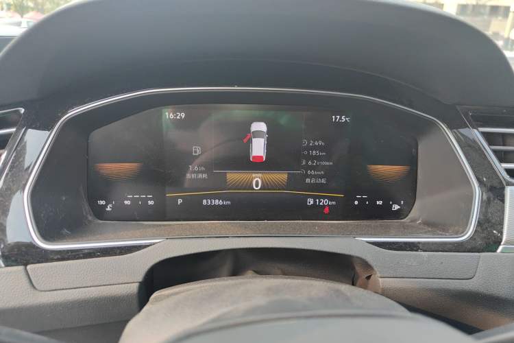 Used Volkswagen Magotan 2023 2 Million Units Limited Edition 330TSI DSG Leading Version Instrument Cluster