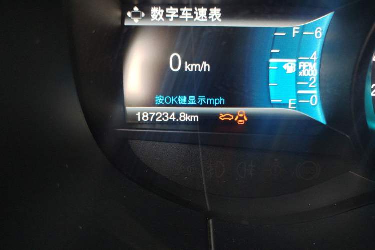 Used Ford Edge 2015 2.0T GTDi Two-Wheel-Drive High-Line Version