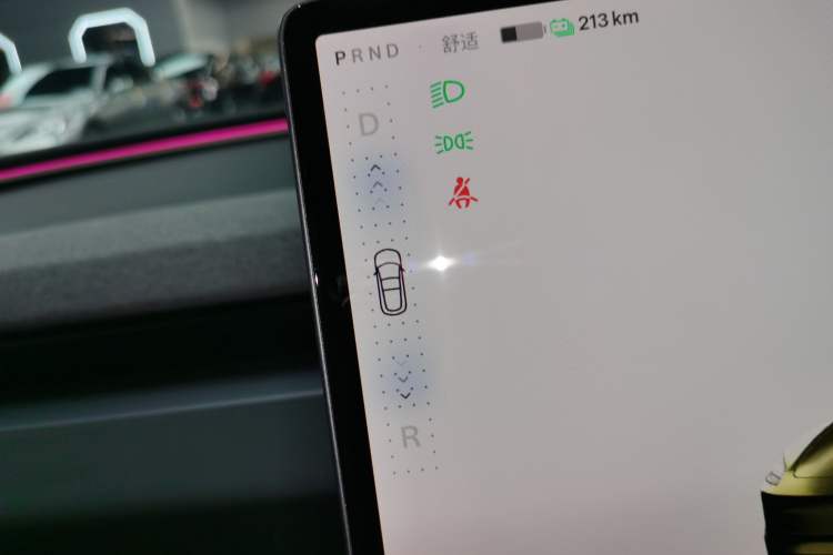 Used Tesla Model 3 2023 Long-Range All-Wheel-Drive Version