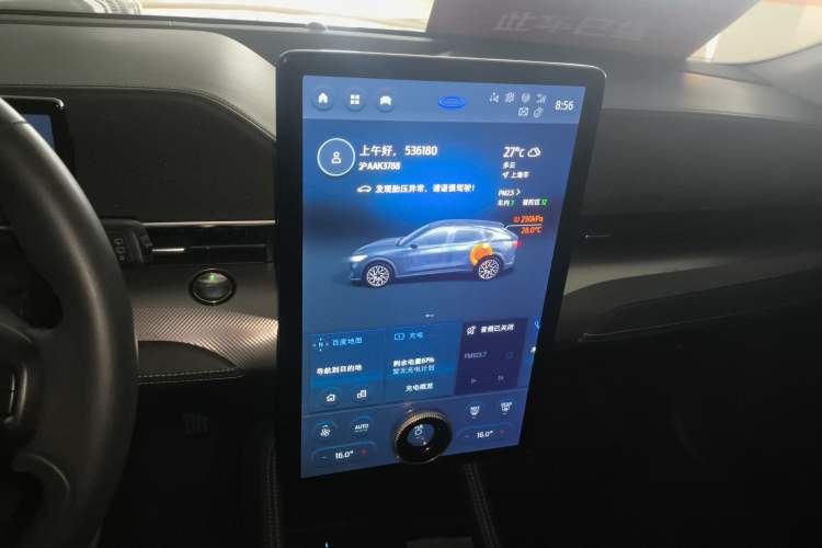 Used Ford Mustang Mach-E 2021 Leap Edition Rear-Drive Version (Standard Range)