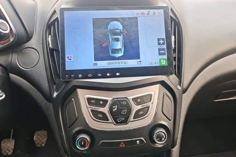 Used Chery Arrizo 5 2016 1.5L Manual Lingchao Edition