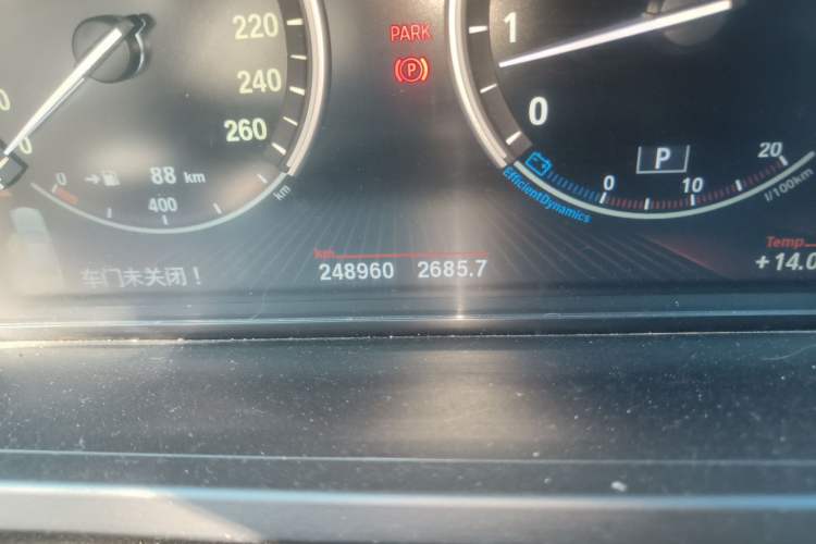 Used BMW 7 Series 2011 730Li Elegant Model Odometer Close Up