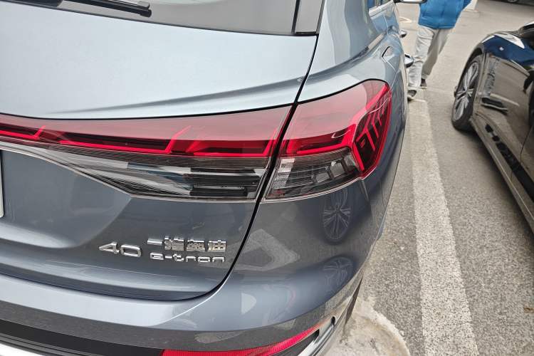 Used Audi Q4 e-tron 2024 40 e-tron Boundary Edition
