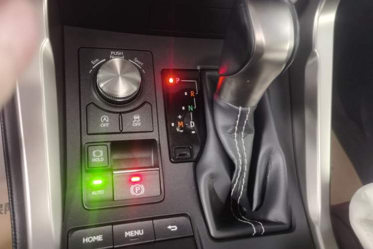 Used Lexus NX 2020 200 Front-Wheel Drive Vmotion Edition China VI Standard
