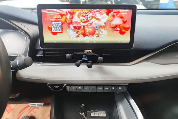 Used Geely Auto Preface 2021 Revised Version 2.0TD Luxury Edition