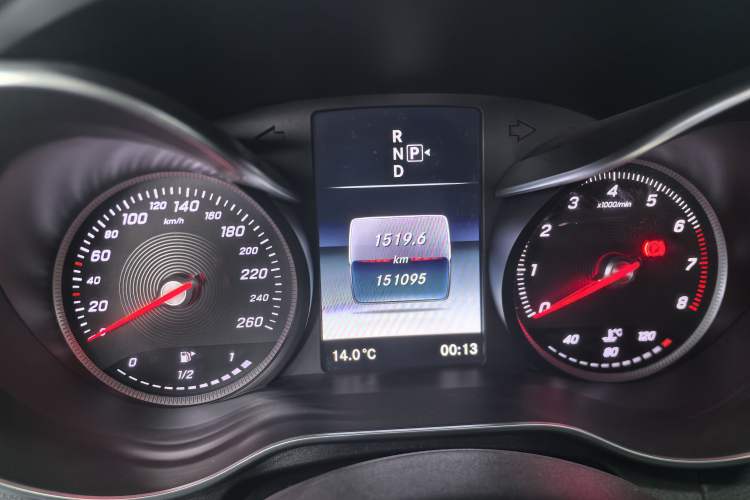 Used Mercedes-Benz C-Class 2015 C 200 station wagon