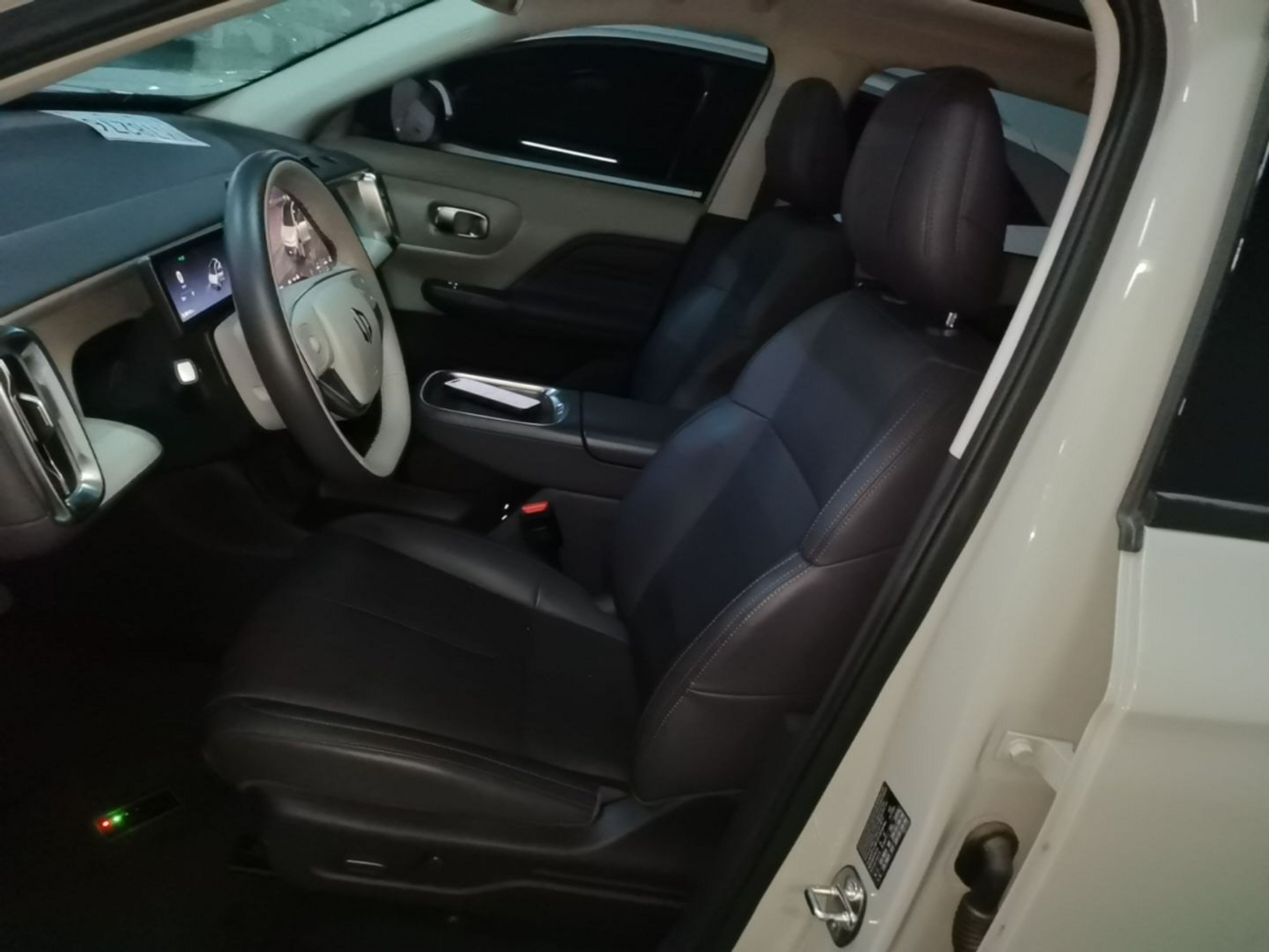 Interior delantero
