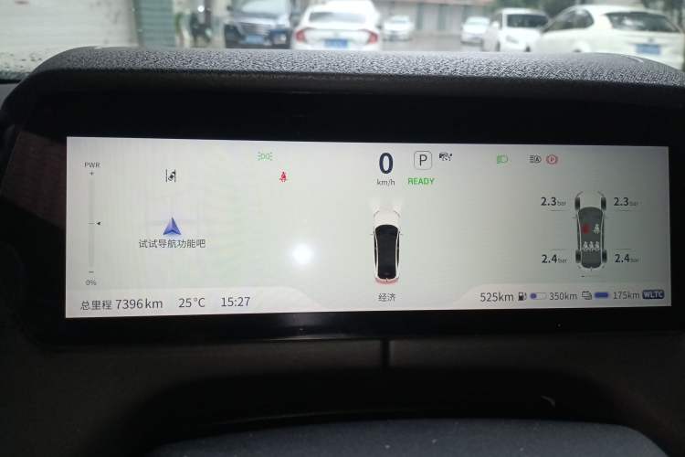 Used Deepal SL03 2023 200Max Range-Extended Version
