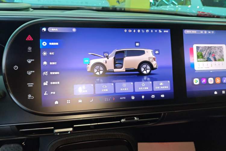 Used smart #5 2024 Ultra-Long Range Extraordinary Journey Luxury Edition