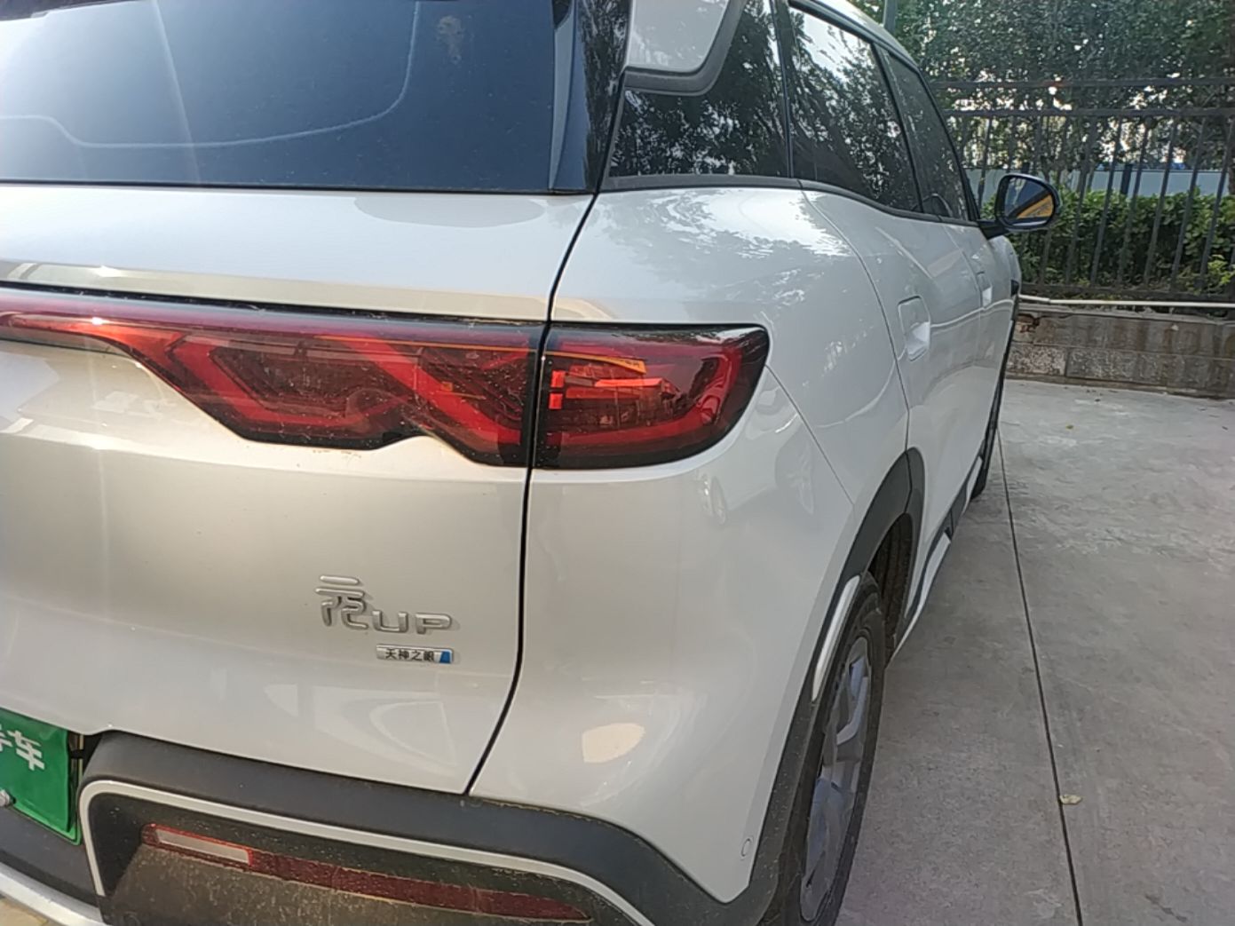 BYD Yuan UP 2025 Intelligent Driving Version 401 KM Dynamic Edition — снимка 9