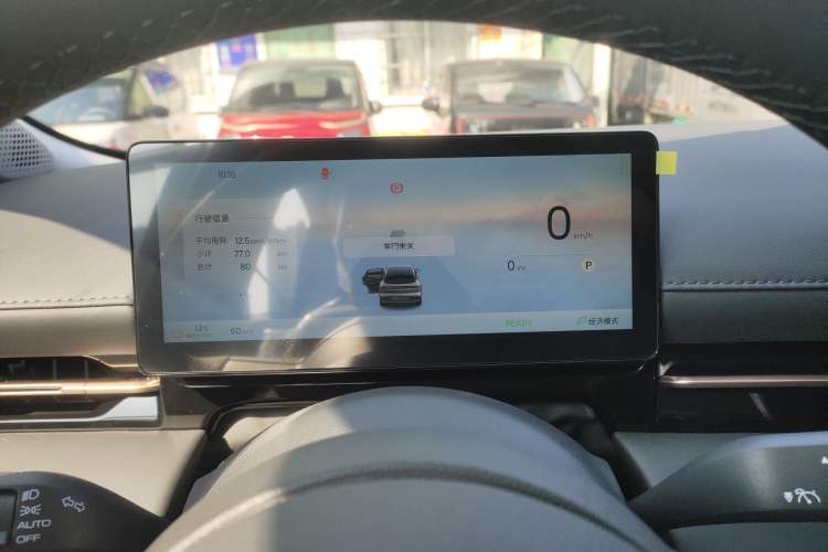 Used Baojun Yunhai 2026 Model 500km Pure Electric Standard Edition