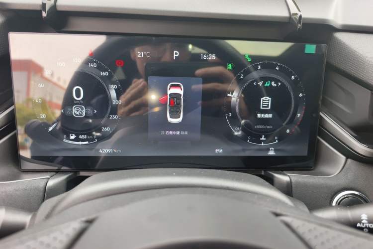 Used Lynk & Co 03 2023 2.0TD DCT H-Power Halo
