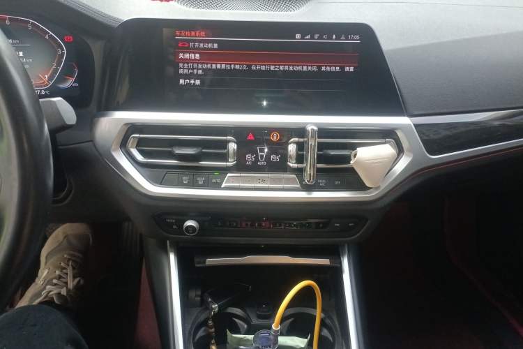 Used BMW 3 Series 2020 325Li M Sport Package
