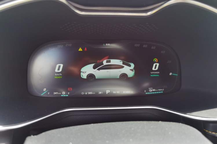 Used MG 6 New Energy 2020 1.5T Hybrid Trophy Flagship Edition