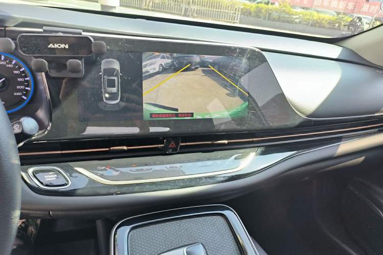 Used AION S 2020 Meizu 580 Pio