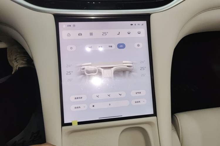 Used IM L6 2024 Max Standard Edition