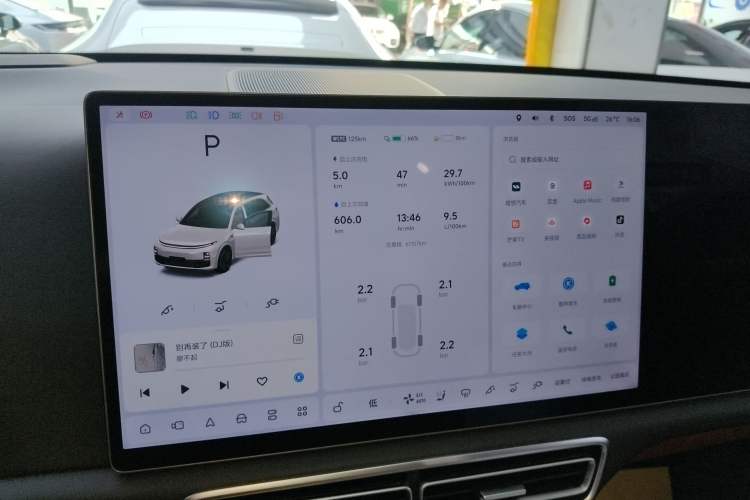 Used Li Auto L7 2024 MAX Model